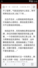 鸭脖娱乐罗志祥app下载